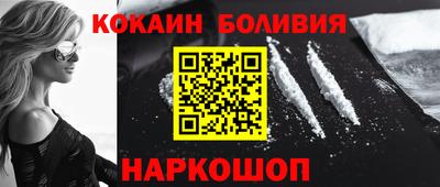 2c-b Азнакаево