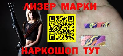 мефедрон Абакан