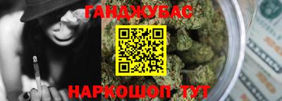 2c-b Азнакаево