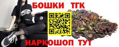 мефедрон Абакан