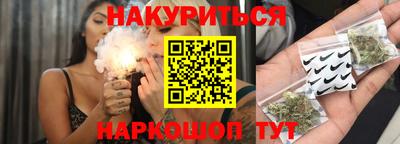 2c-b Азнакаево