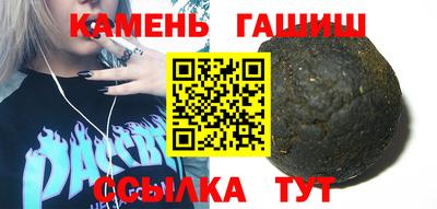 мефедрон Абакан