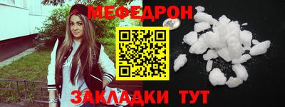2c-b Азнакаево