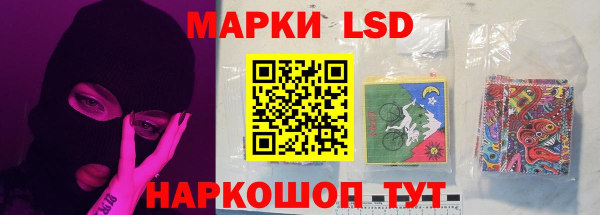 Амфетамин Артёмовский